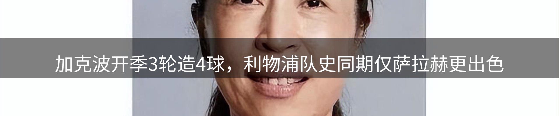 行业汇总